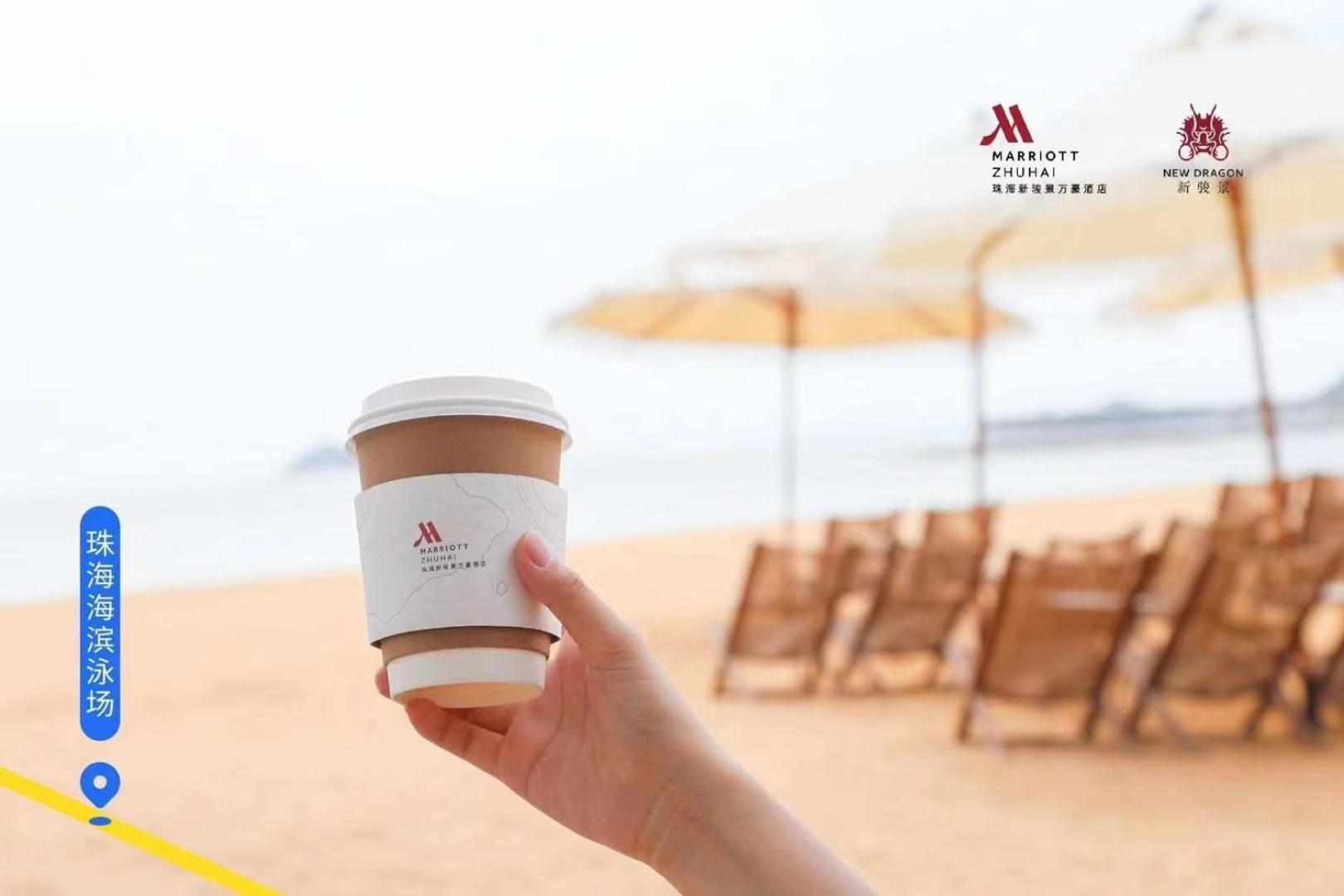 Zhuhai Marriott Hotel Esterno foto
